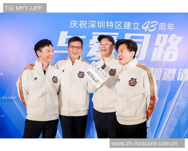 香港足球明星队精彩赛事门票图片展示与购买指南